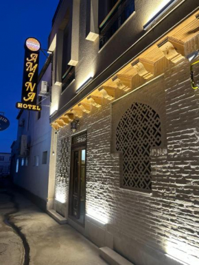 Amina Hotel boutique